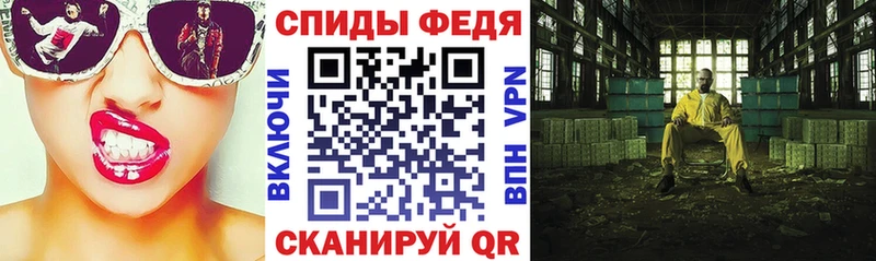 АМФ 98%  Циолковский 