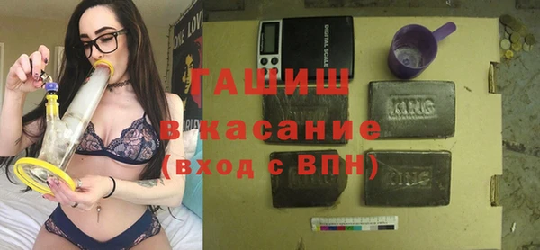 дурь Алексеевка