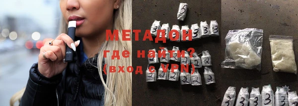 дурь Алексеевка