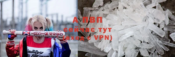 дурь Алексеевка