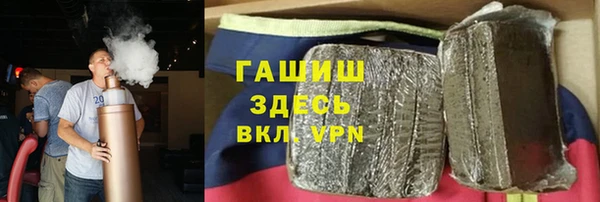 дурь Алексеевка