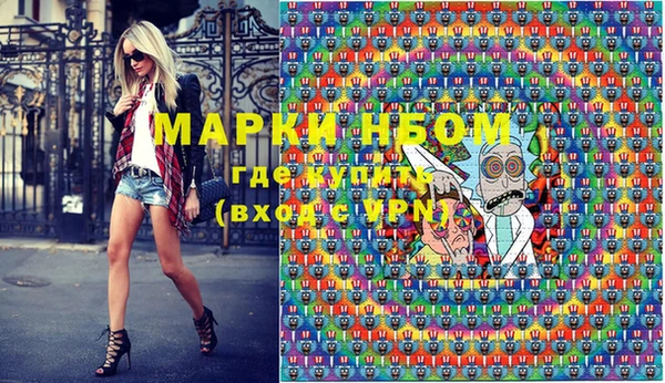 дурь Алексеевка