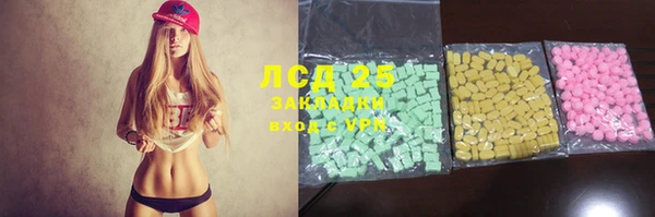 дурь Алексеевка