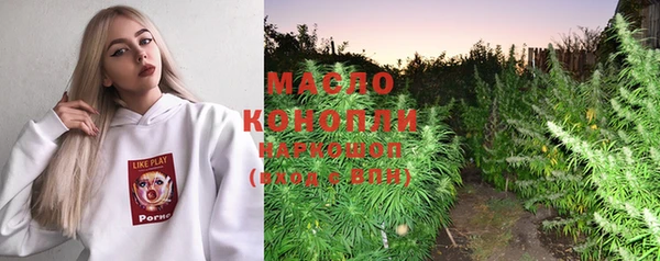 скорость Алексин