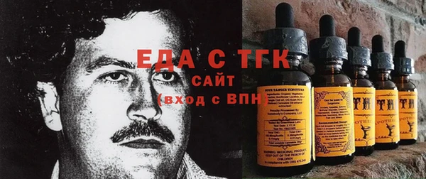 скорость Алексин