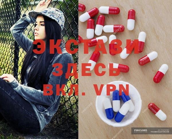 скорость Алексин