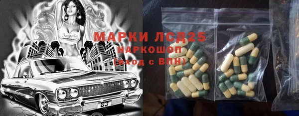 скорость Алексин