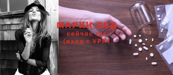 дурь Алексеевка