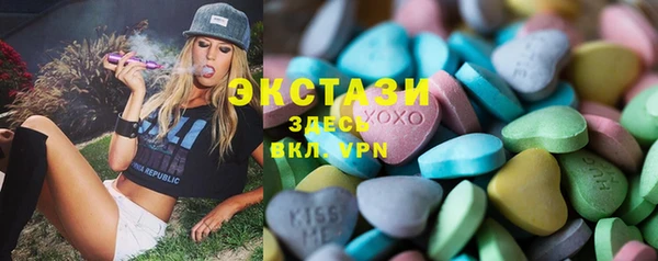 скорость Алексин